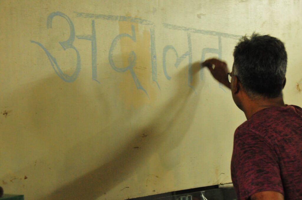 img 20260118 203724 649