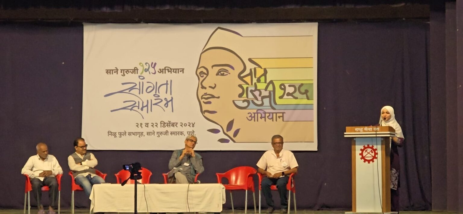 whatsapp image 2025 12 31 at 2.00.29 pm(1) (1)